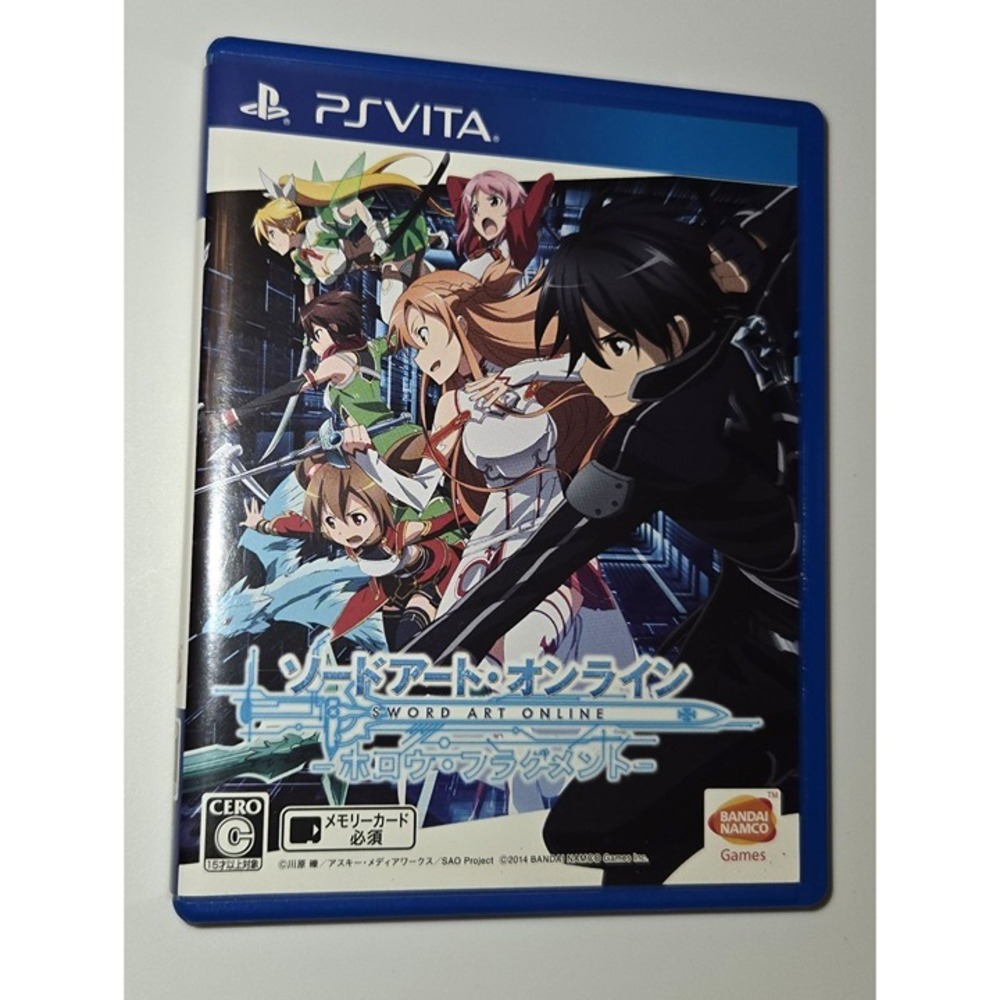 PlayStation PS Vita: Sword Art Online: Hollow Fragment (Japanese Version)